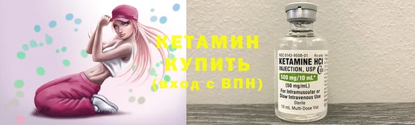 кокаин колумбия Верхнеуральск