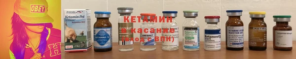 кокаин колумбия Верхнеуральск